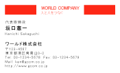 素材0001