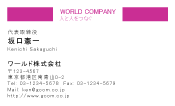 素材0002