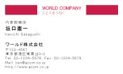 素材0003