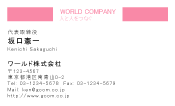 素材0007