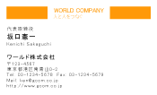 素材0013