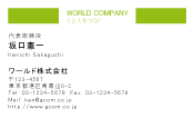 素材0015