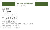 素材0016