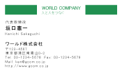素材0017