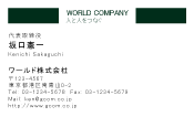 素材0018