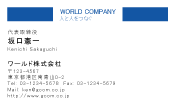 素材0020