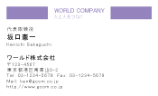 素材0024