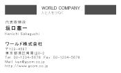 素材0026