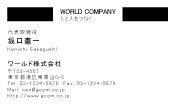 素材0027
