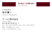 素材0028