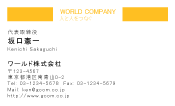 素材0030