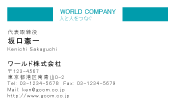 素材0034