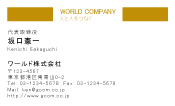 素材0041