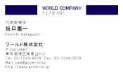 素材0046