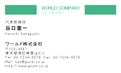 素材0056
