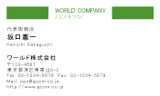 素材0063