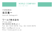 素材0066