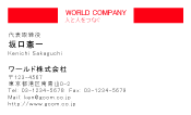 素材0074