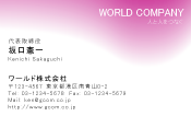 素材0002