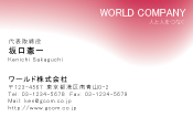 素材0003
