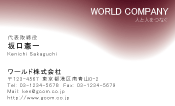 素材0004