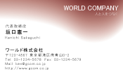 素材0006