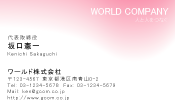 素材0007