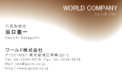 素材0010