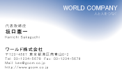 素材0020