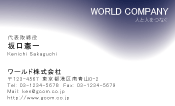 素材0021