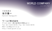 素材0022
