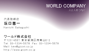 素材0023