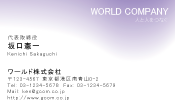 素材0024