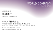 素材0025