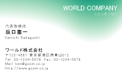 素材0032