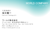 素材0034