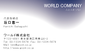 素材0039