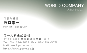 素材0040