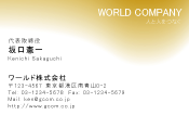 素材0041