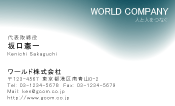 素材0042