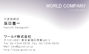 素材0044