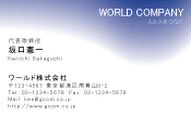 素材0047