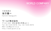 素材0048