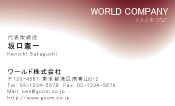 素材0049