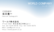 素材0052