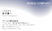 素材0057