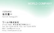 素材0066