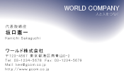 素材0069