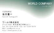 素材0073