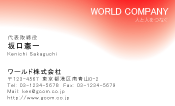 素材0074